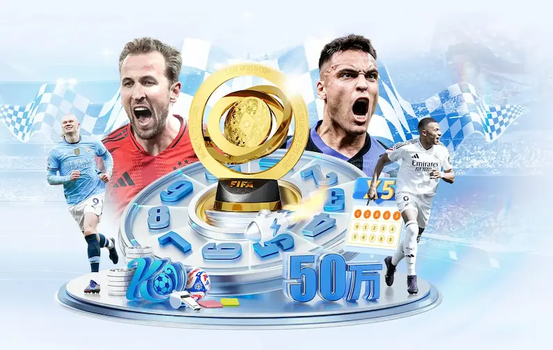 Where to Watch World Football Match Live Streams A
